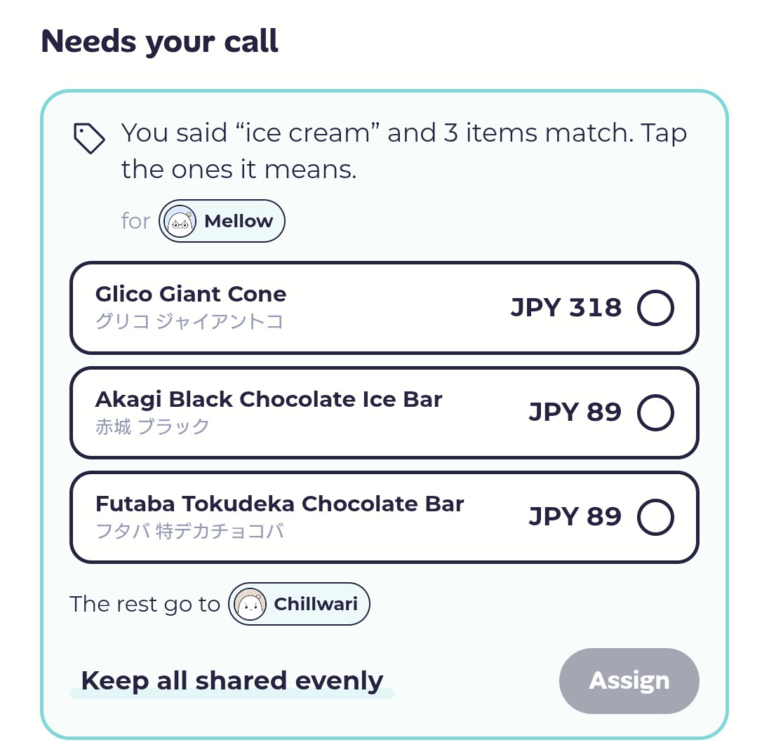 Needs your call: which 'ice cream' on the receipt did you mean