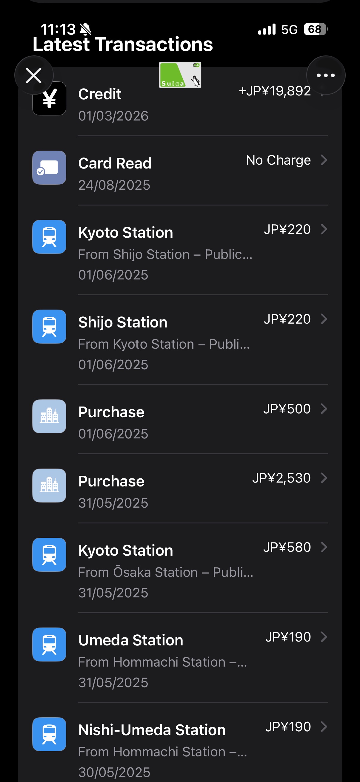 A transit card history screenshot: station fares and purchases with their dates and amounts