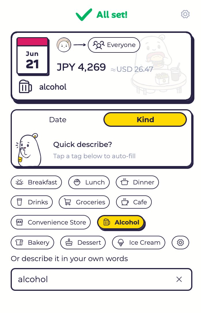 All set: tap a subcategory and the name switches to breakfast, lunch, dinner